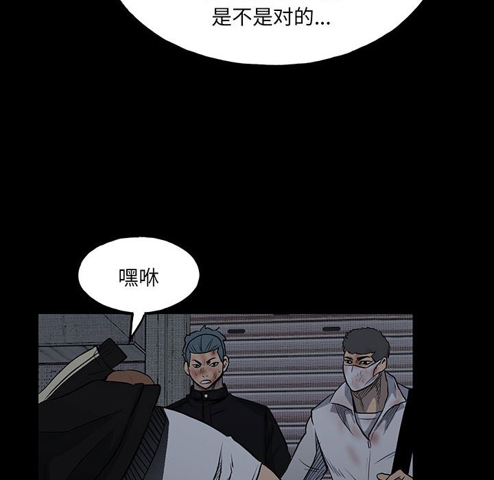第 96 页