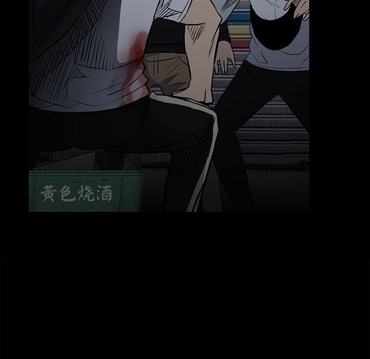第 97 页