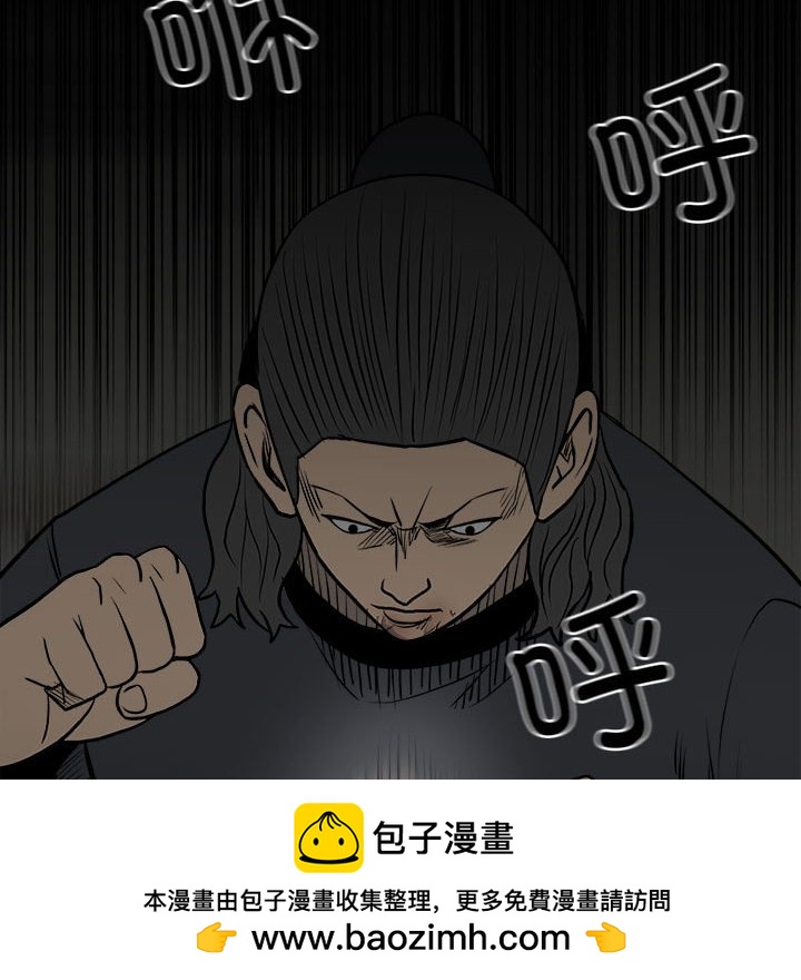 第 100 页