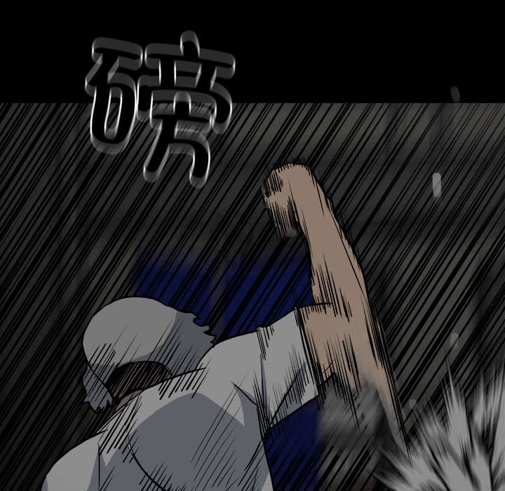 第 104 页