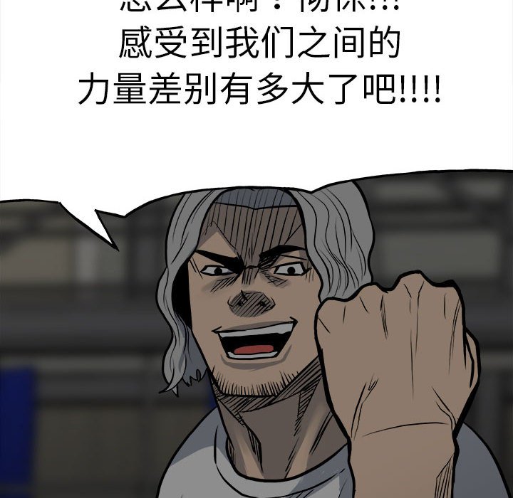 第 117 页