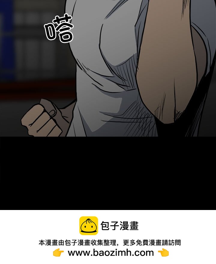 第 118 页