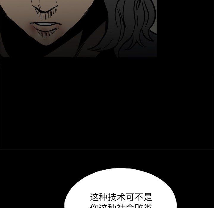 第 56 页