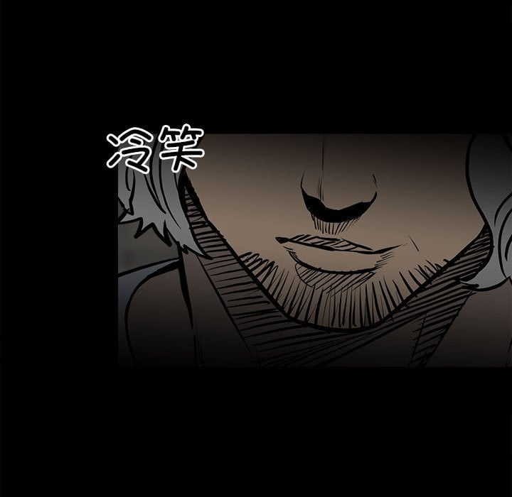 第 60 页
