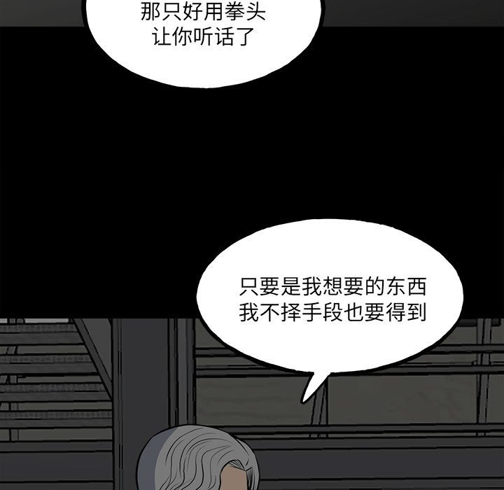 第 62 页