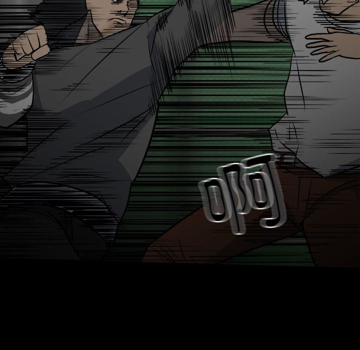 第 76 页