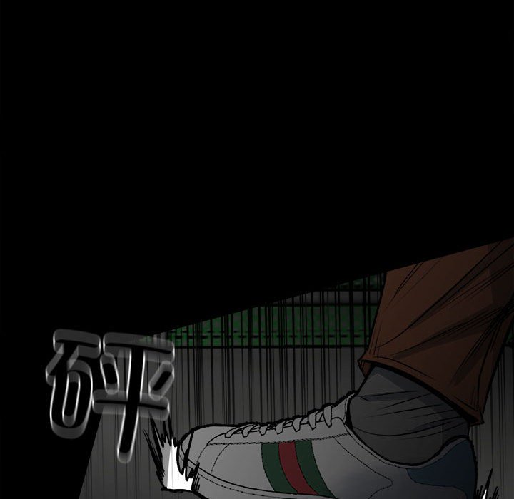 第 77 页