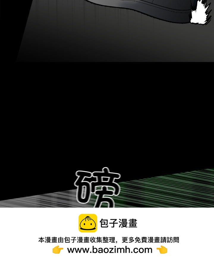 第 78 页