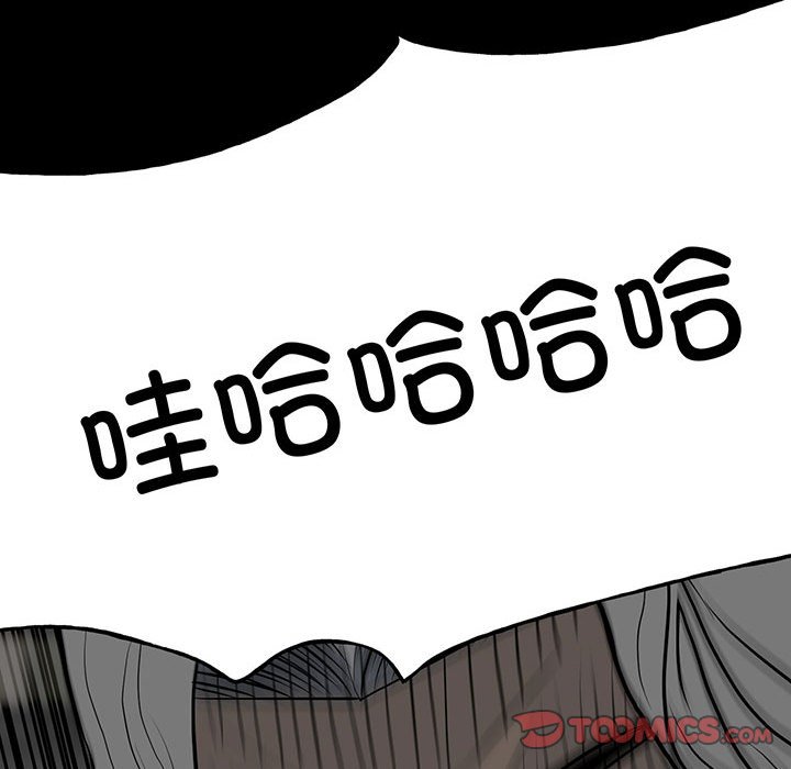 第 84 页