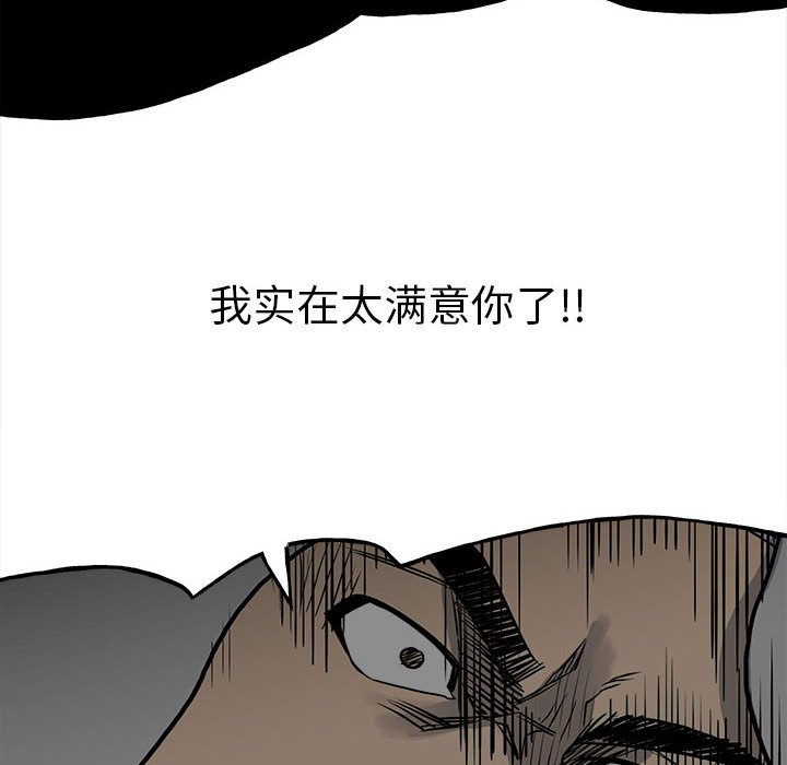 第 89 页