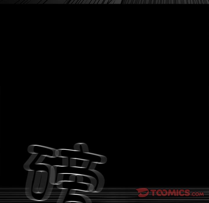 第 93 页