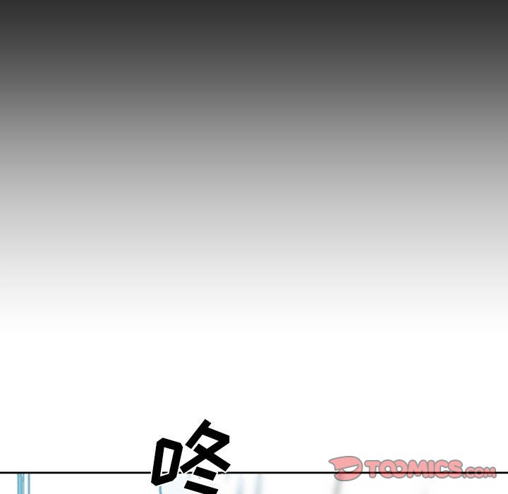第 102 页