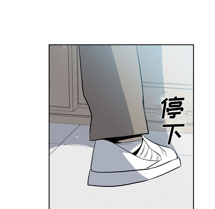 第 104 页