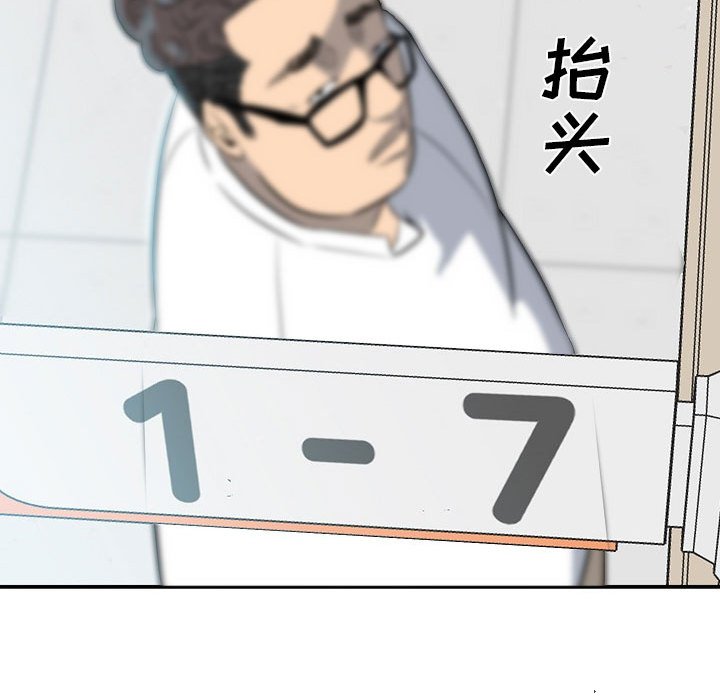 第 106 页