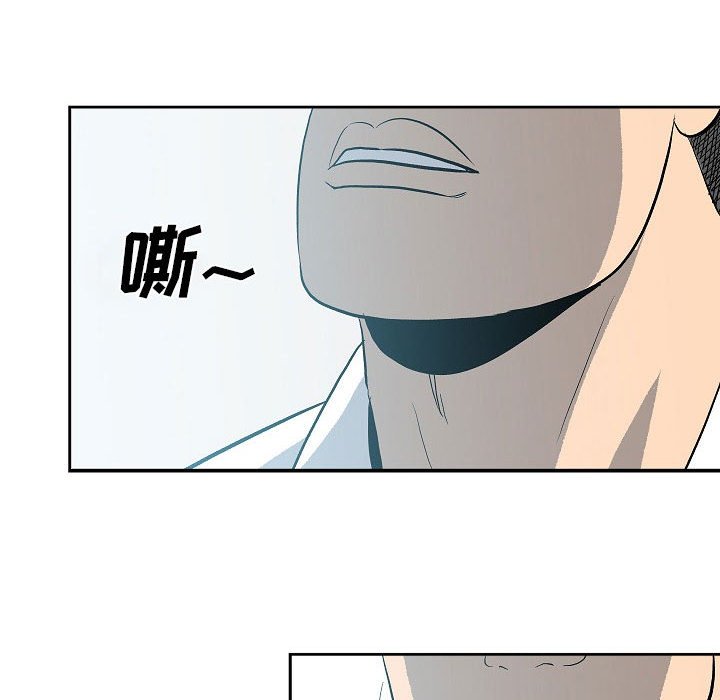 第 107 页