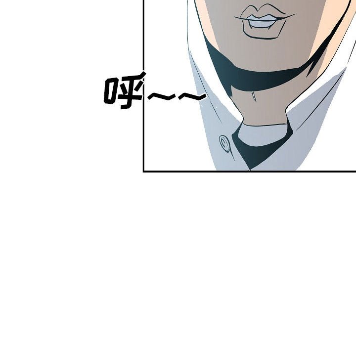 第 108 页