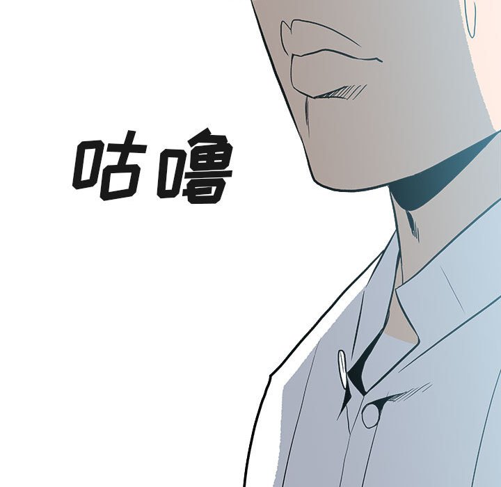 第 110 页