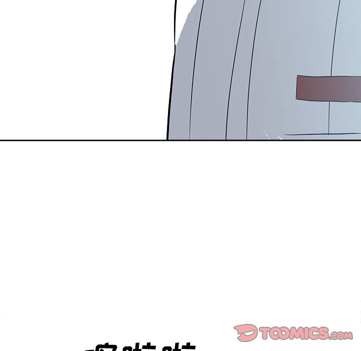 第 111 页