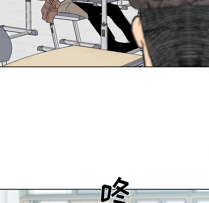 第 114 页