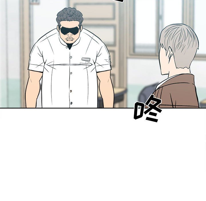 第 115 页