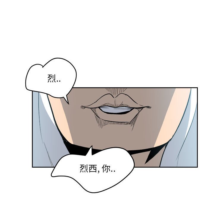 第 116 页