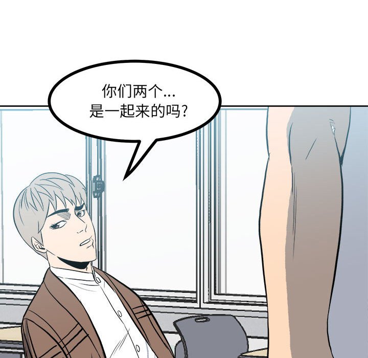 第 117 页