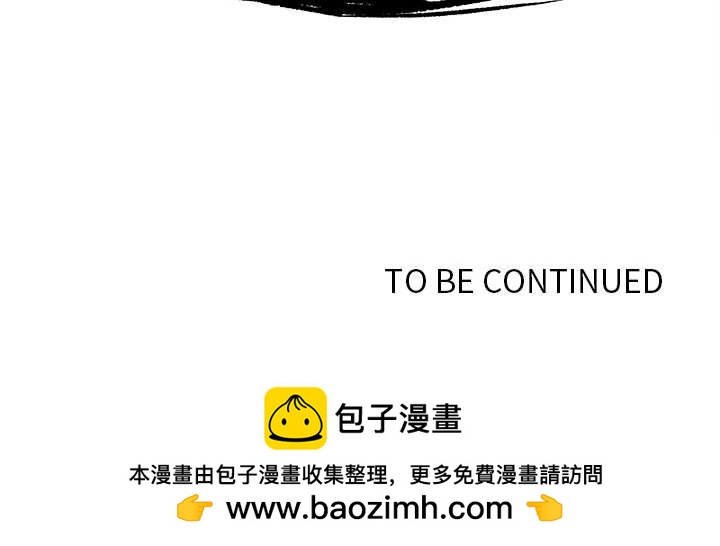 第 124 页
