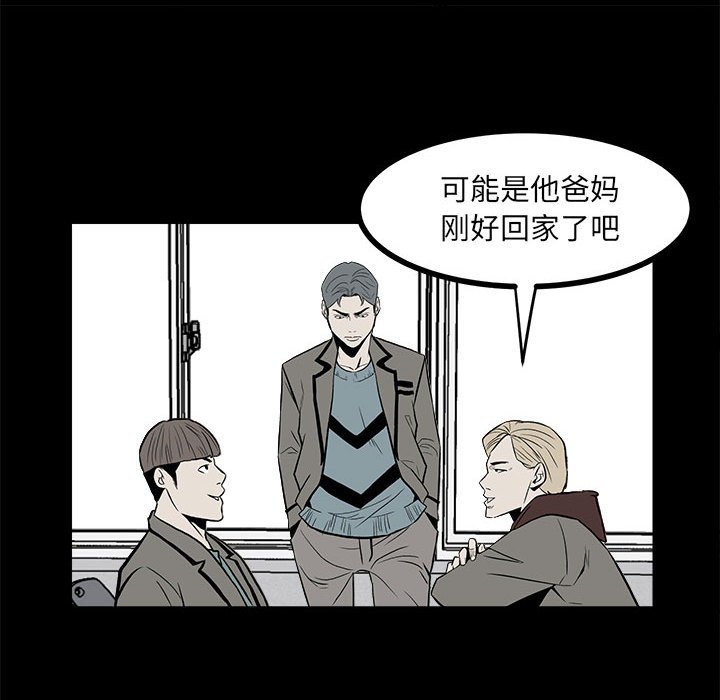 第 37 页