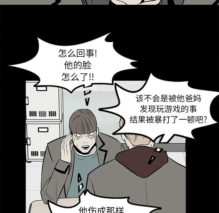 第 42 页