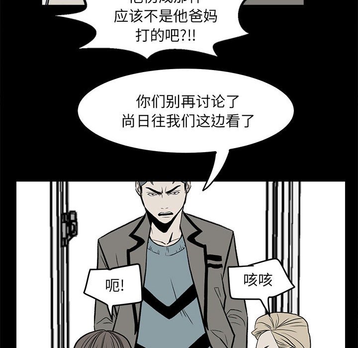 第 43 页