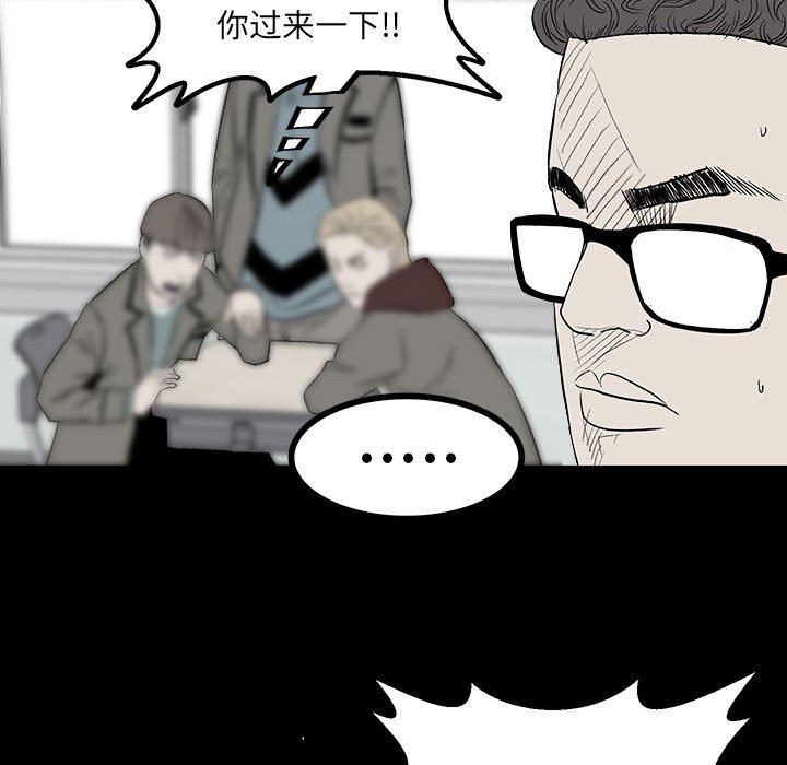 第 70 页