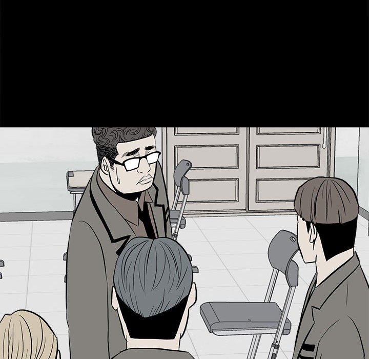 第 80 页