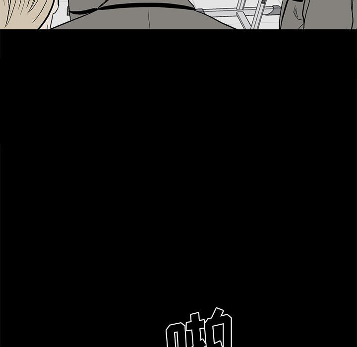 第 81 页