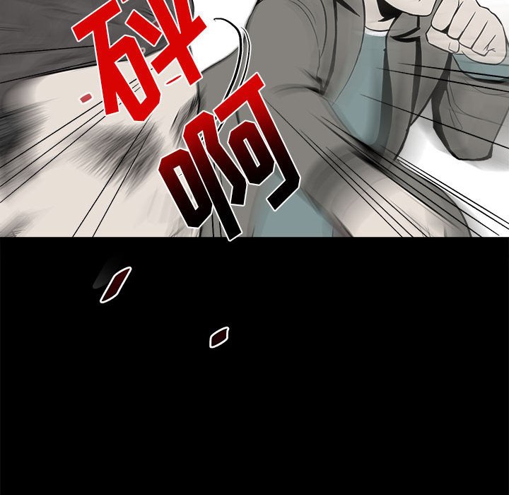 第 88 页