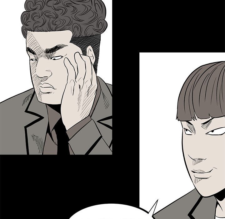 第 90 页