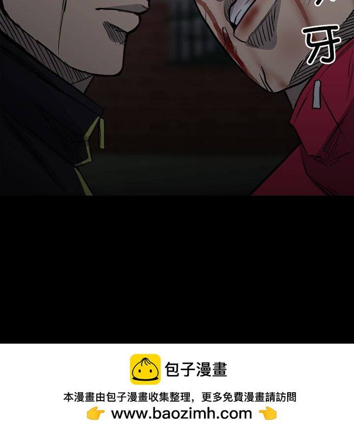 第 100 页