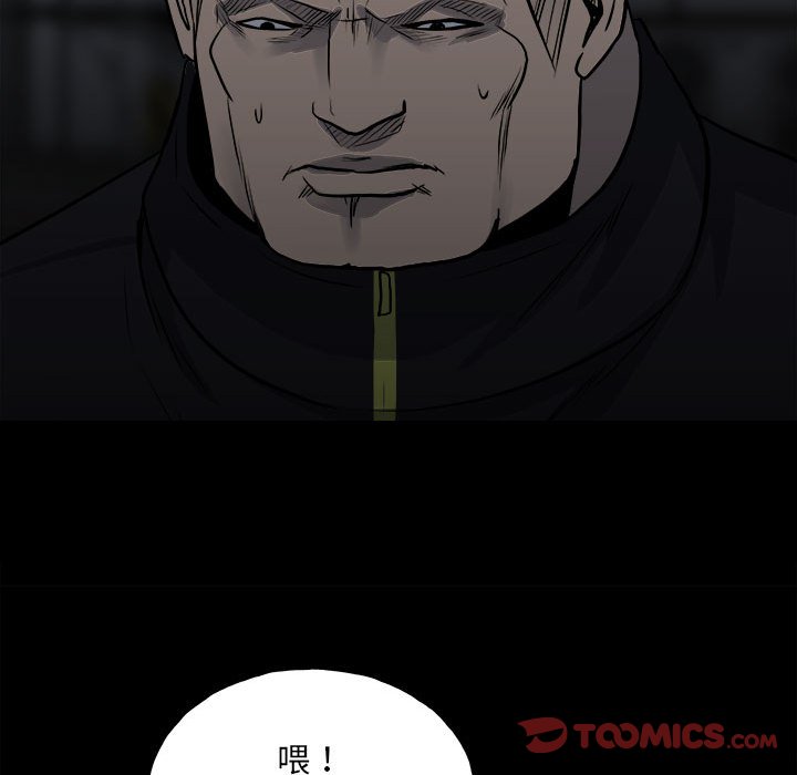 第 102 页