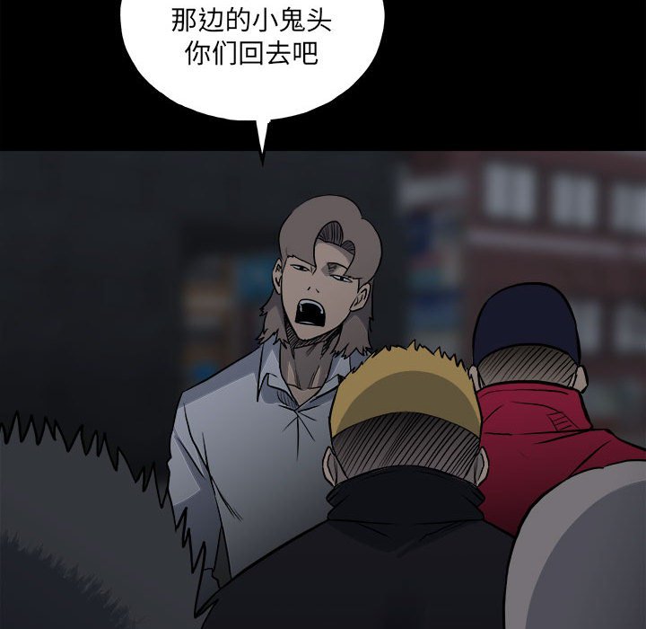第 103 页