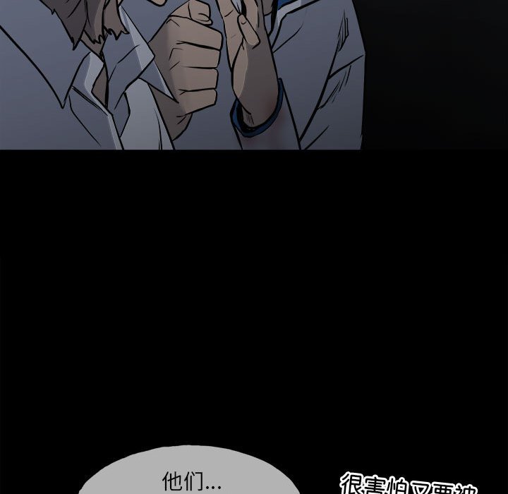 第 106 页