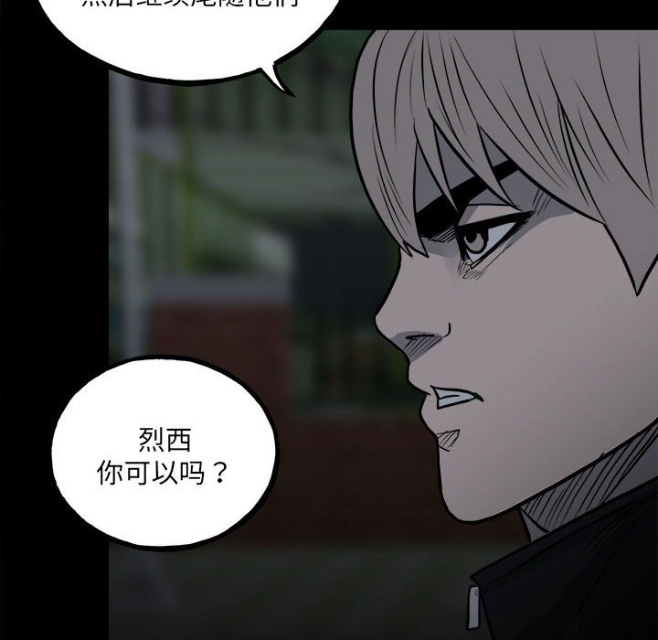 第 109 页