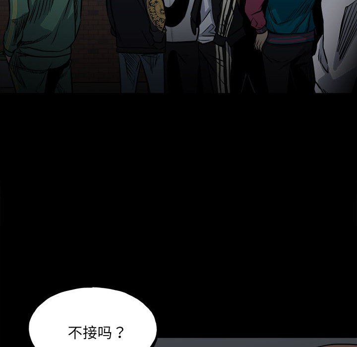 第 117 页