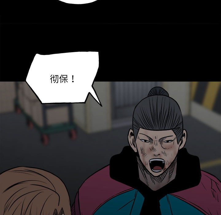 第 123 页