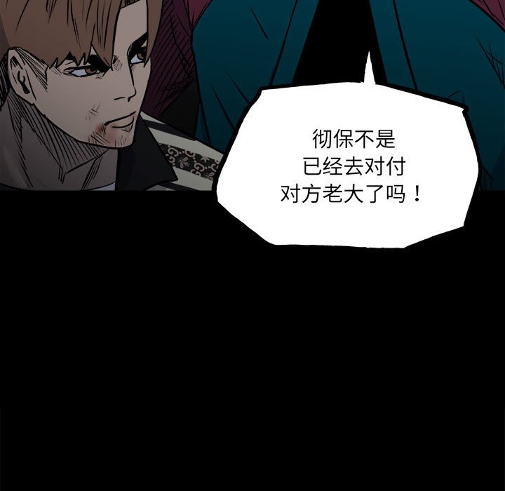 第 124 页