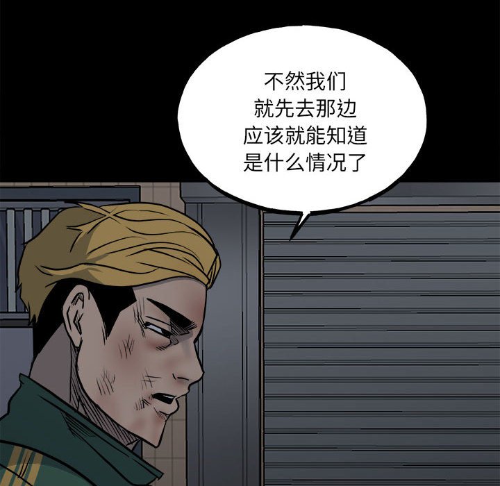 第 125 页