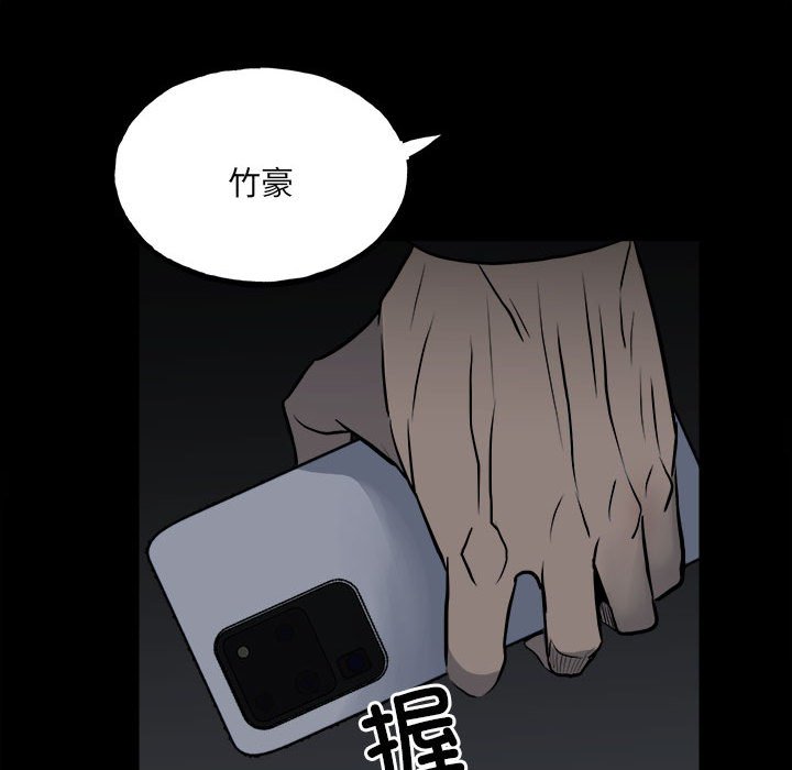 第 127 页
