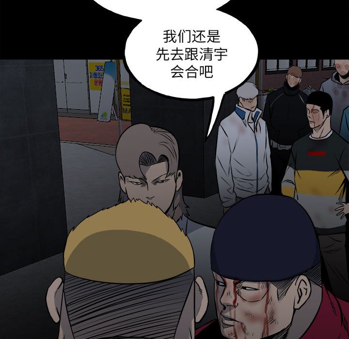 第 95 页