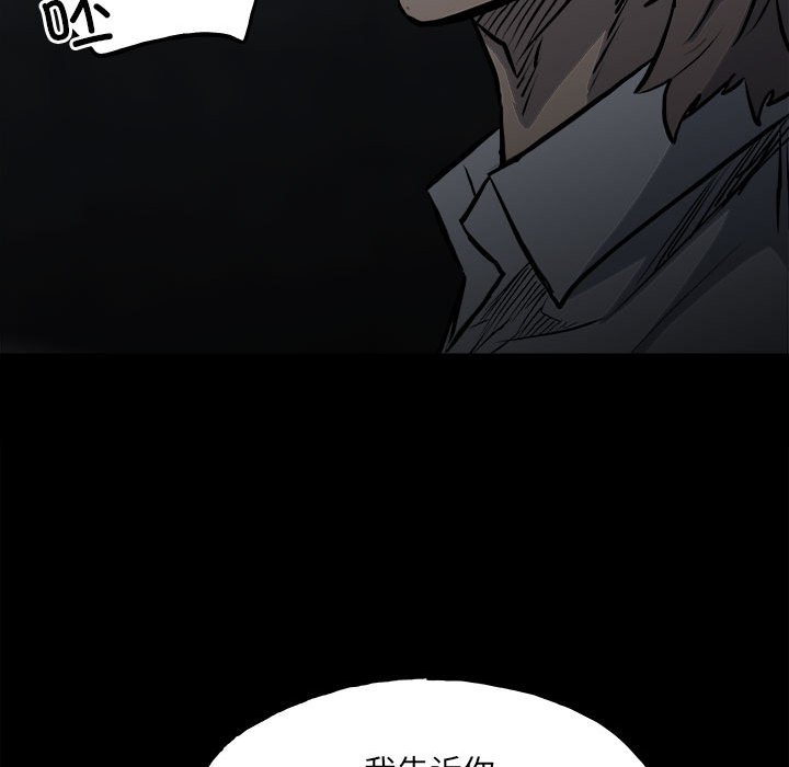 第 98 页