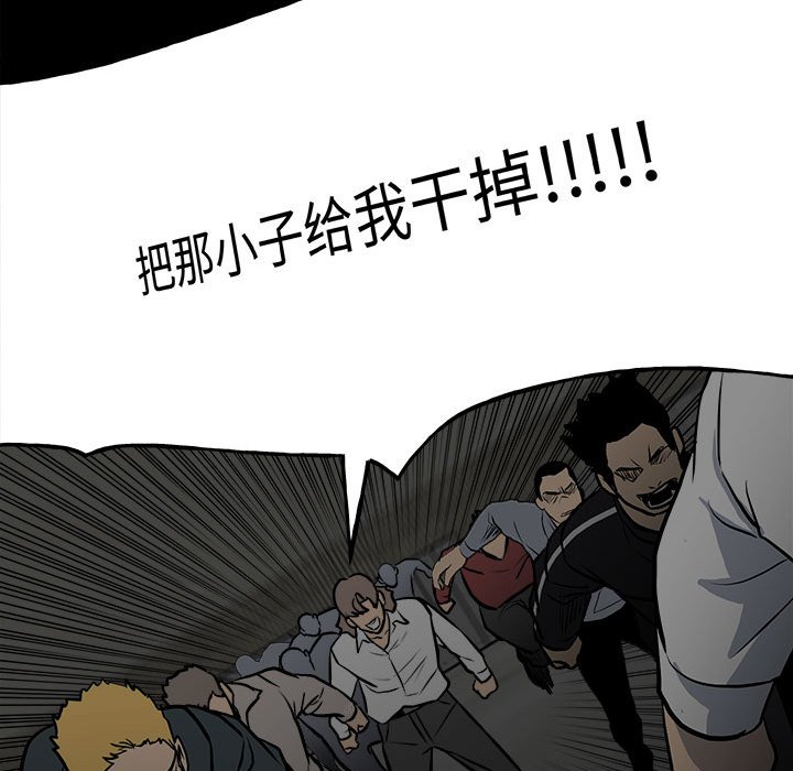 第 105 页
