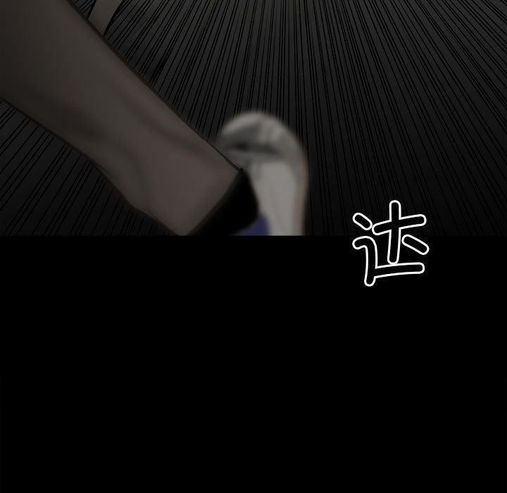 第 108 页