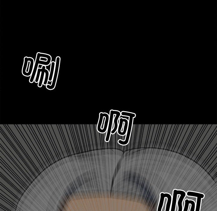 第 113 页